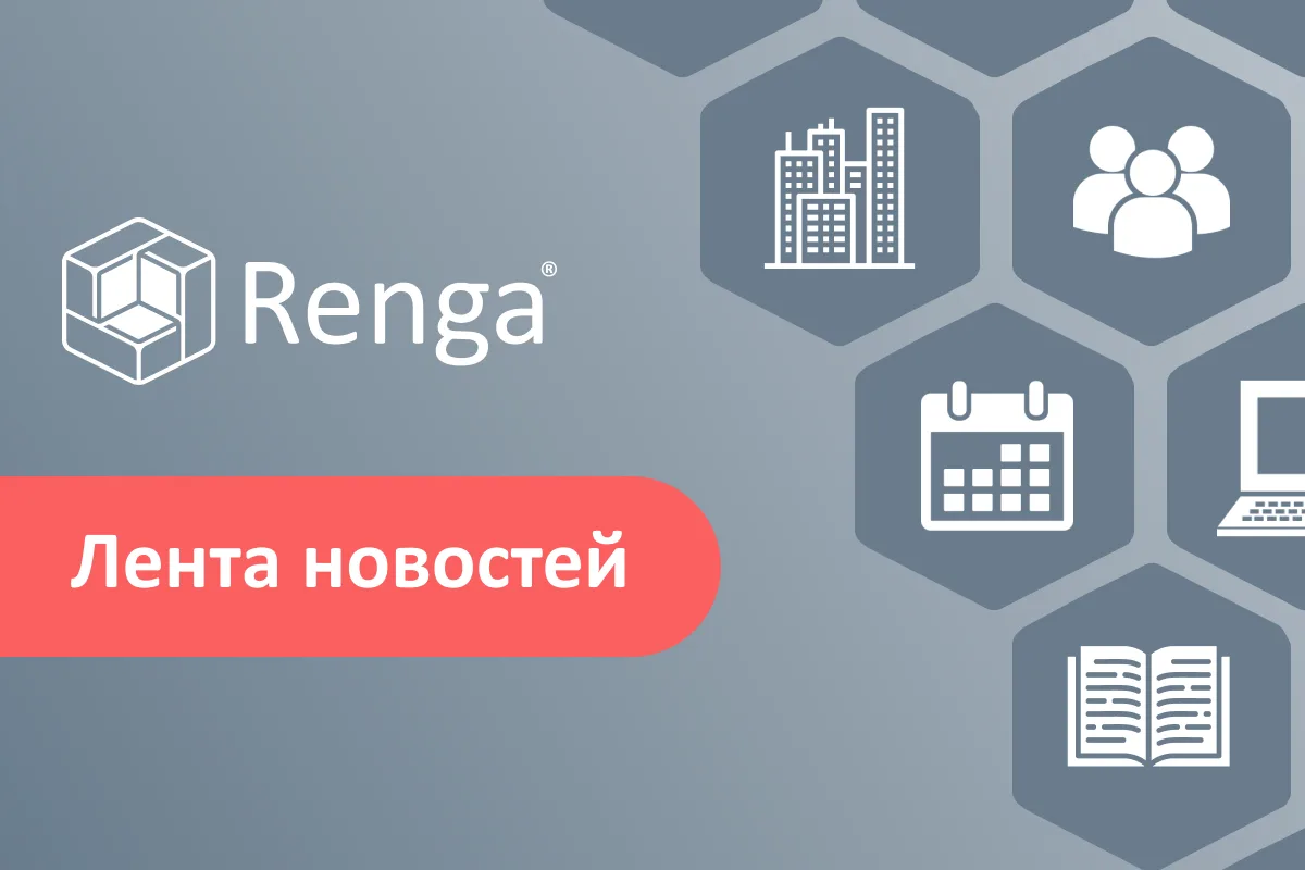 Подборка новостей нашего канала, если вдруг вы что-то пропустили:

‼️ Приглашаем на Большой BIM Прос
