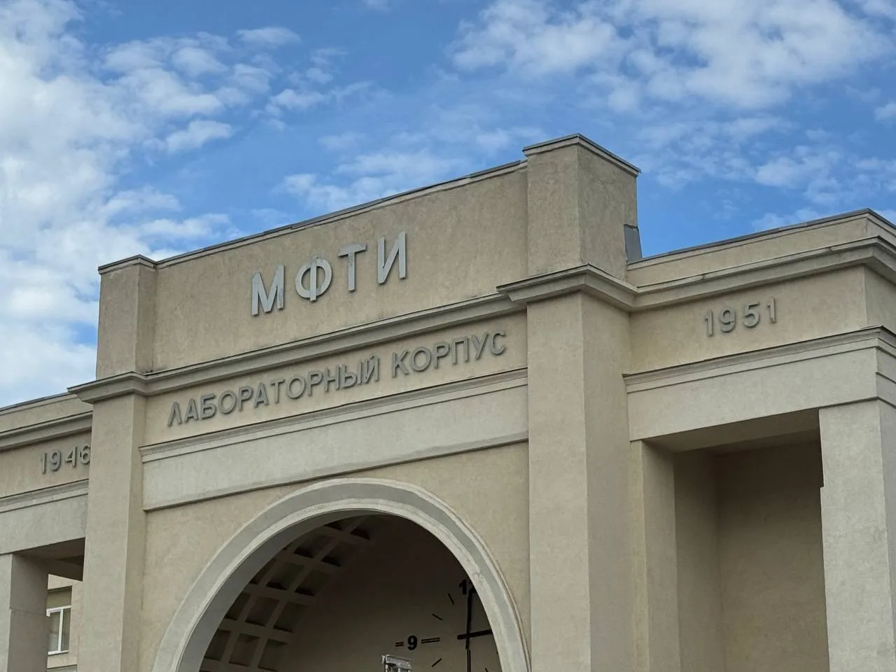 Хочу поступить в МФТИ!! Возьмут гуманитария?