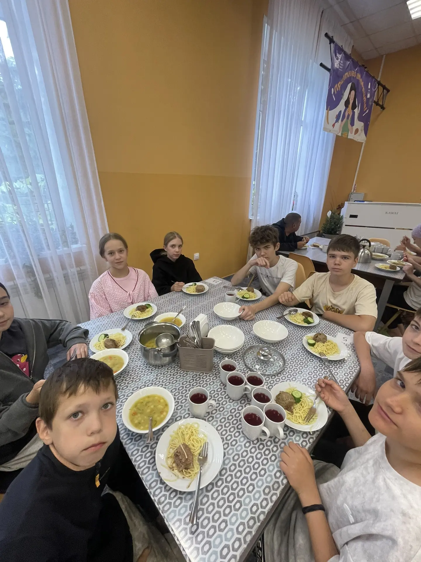 обед 🥘