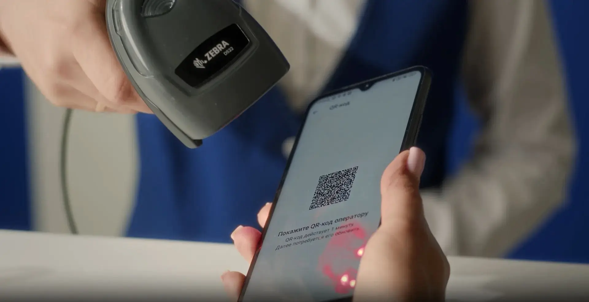Каждую вторую посылку клиенты Почты России в Кузбассе получают по QR-коду

Жители Кузбасса всё чаще 