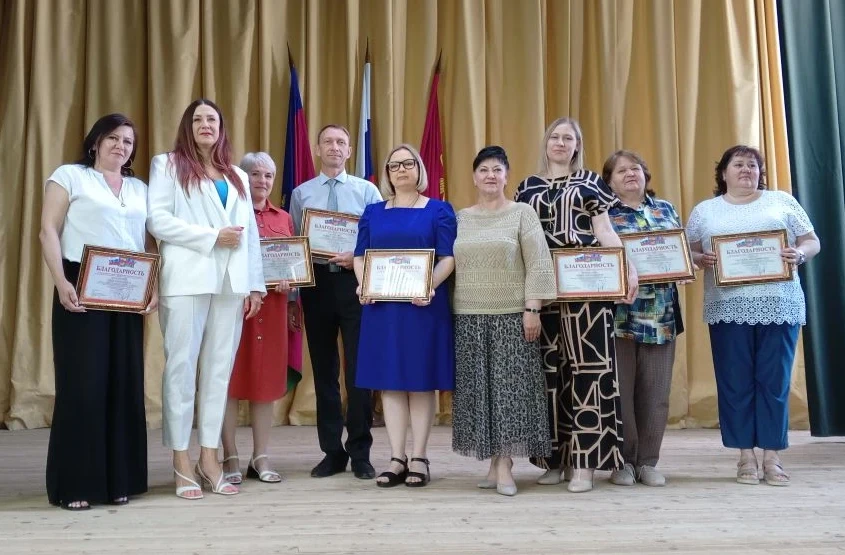 ✨ 10 июня в Зелёном зале Дома культуры прошло замечательное мероприятие, посвящённое Дню социального