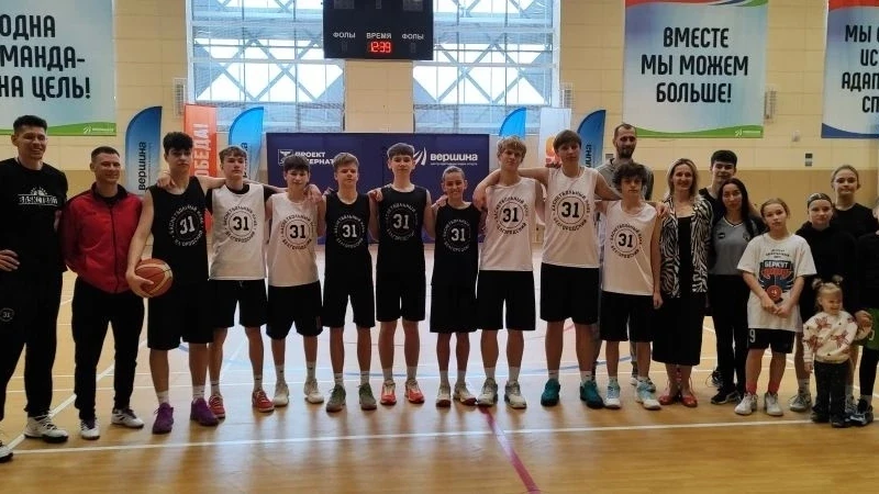 🏀Развитие тренерского штаба - залог успеха наших обучающихся⛹️
📆04 июня 2026 г.
📍г. Белгород (ЦАВ