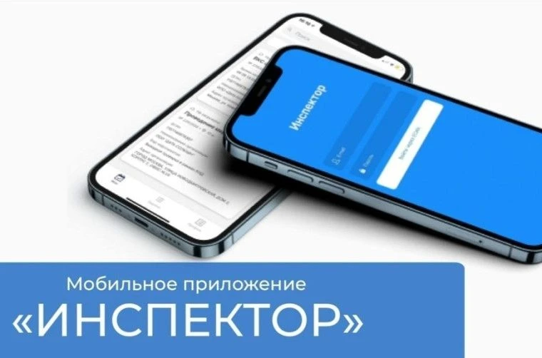 Уважаемые представители регулируемых организаций!
Напоминаем Вам, что вы можете обратиться в агентст