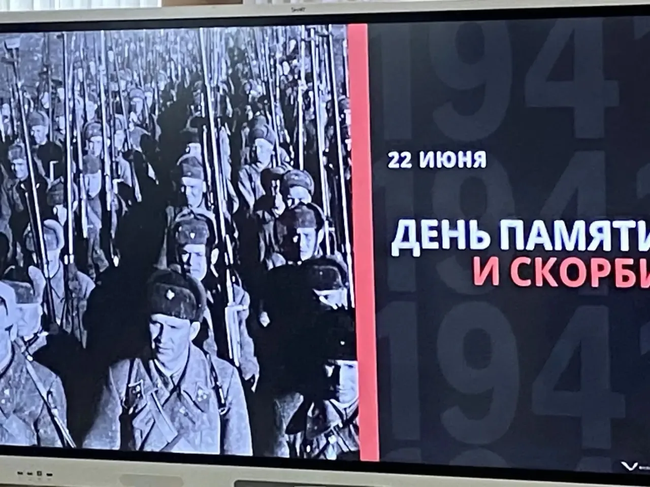 Дождь за окном как символ памяти... День памяти и скорби в «Городе Детства».
Сегодня у нас был особе