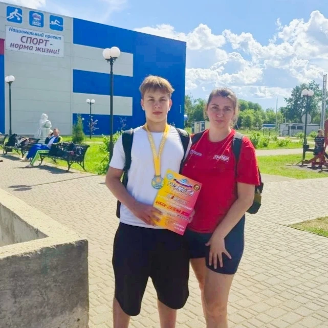 🏆Команда пловцов под руководством тренера Никитиной Радостины Сергеевы приняла участие в региональн