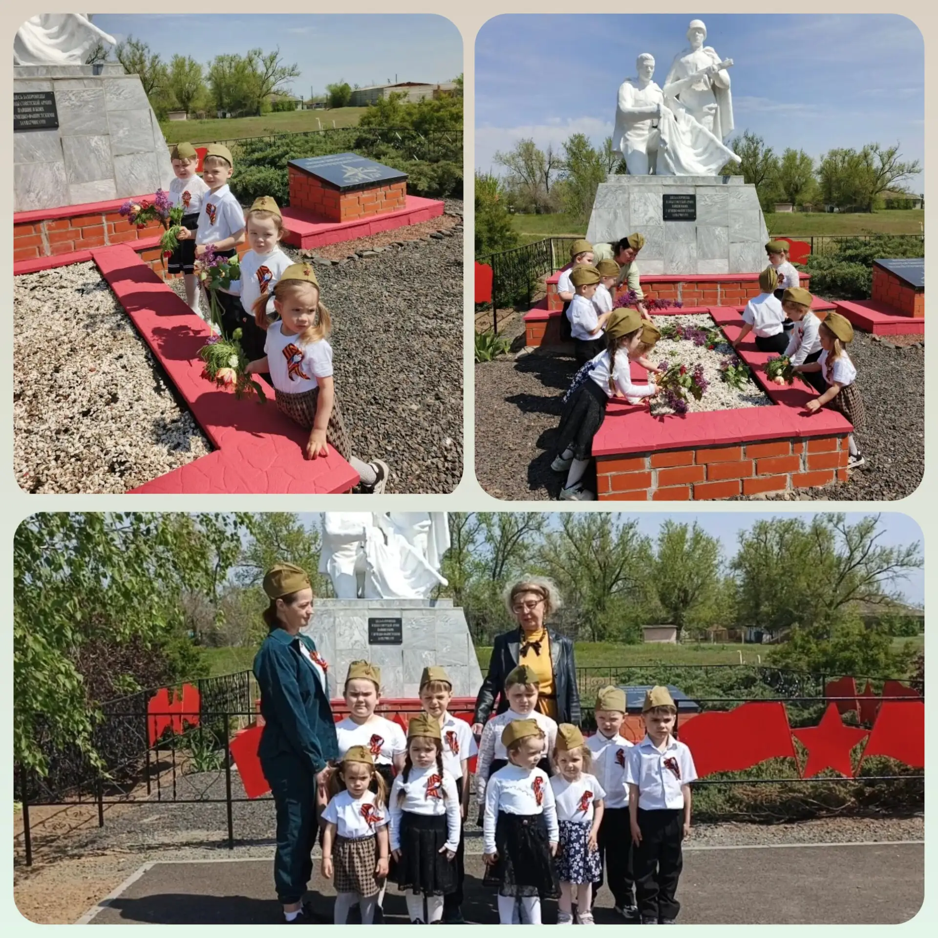Воспитанники МБДОУ д/с 
" Колокольчик "  посещали  паметик  погибшим солдатам  в Великой Отечественн