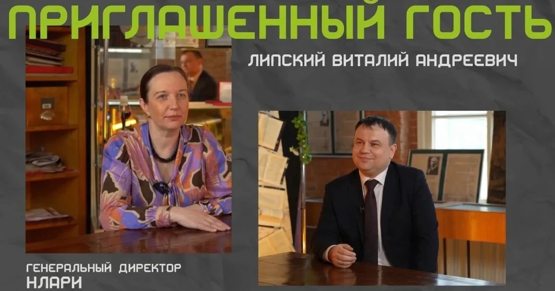 Актуальные проблемы и стратегические направления развития ЛПК

Студенческое научное общество кафедры