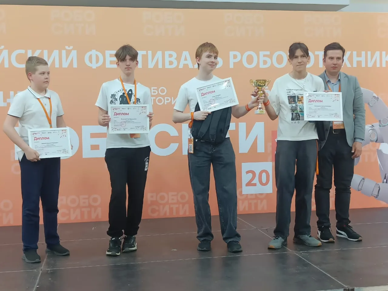 Вот и завершился заключительный этап всероссийского фестиваля "РОБОСИТИ". Фестиваль имел очень насыщ
