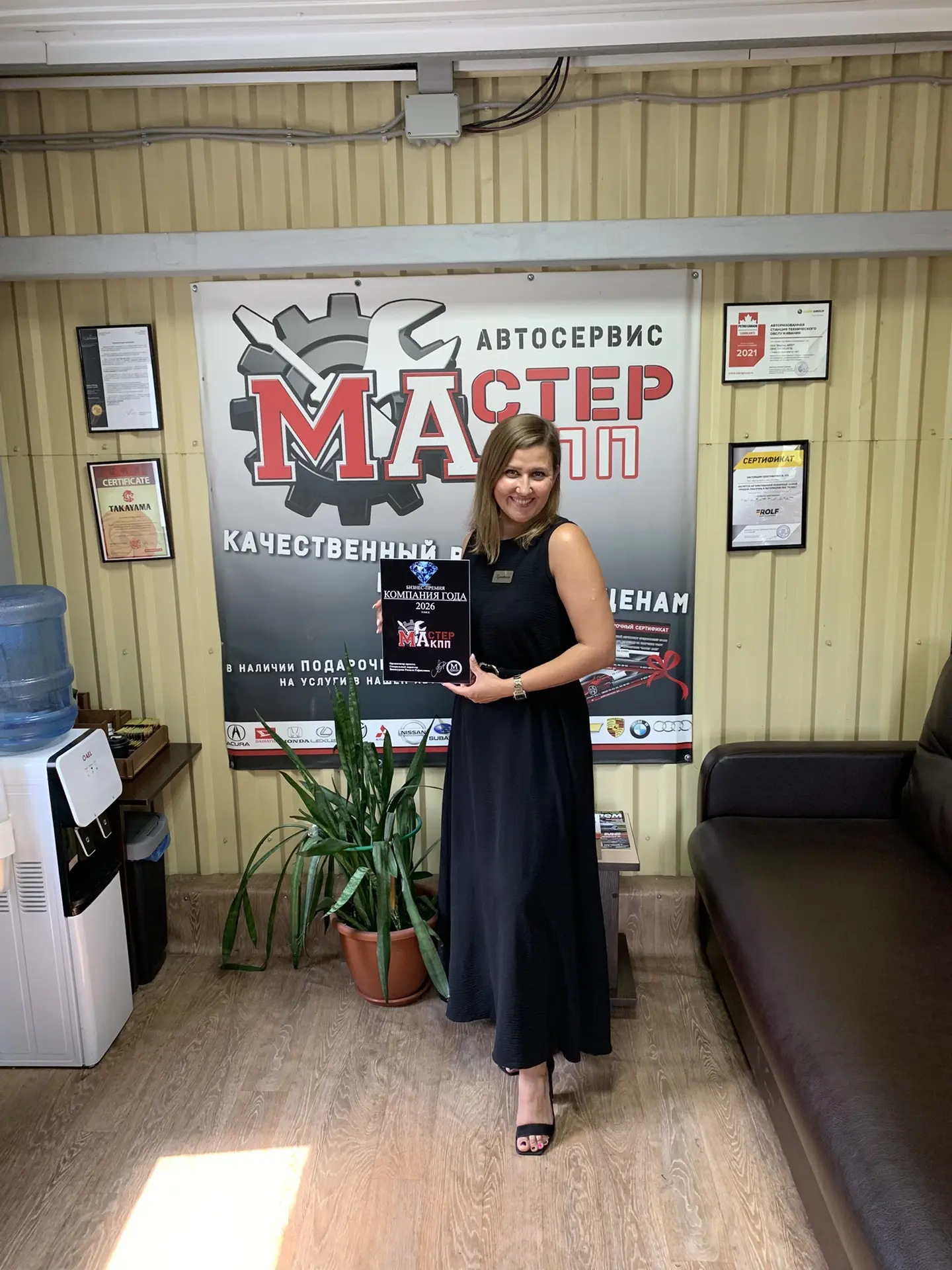 Партнёры проекта 🤝