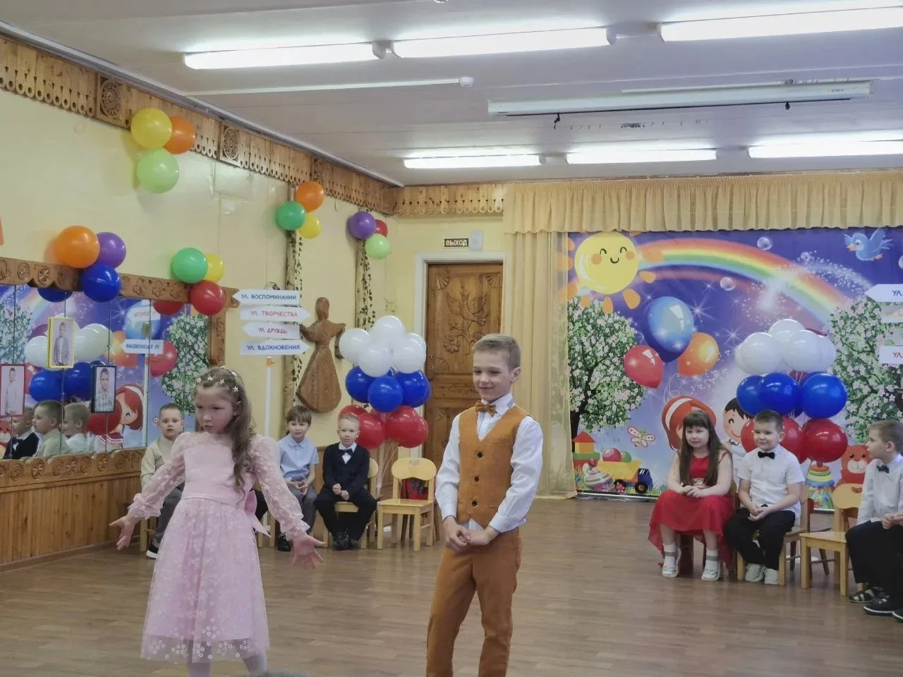 Вот и наступил долгожданный Выпускной для воспитанников 2-й группы! 🎉🥳🎉

Это всегда особенный ден