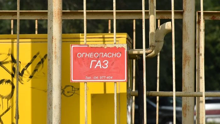 Ростехнадзор выявил серьезные нарушения у «Омскоблгаза» в крупном районе области
Проверка затронула 