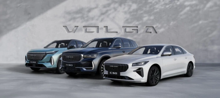 ГК «РОЛЬФ» начнет продажи автомобилей нового российского бренда Volga, что станет частью стратегии к