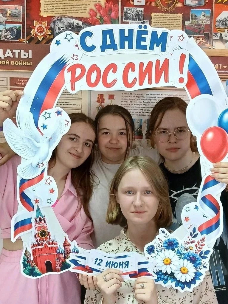 Лето, спорт и патриотизм: как прошёл День России в Парке здоровья Лесного городка🇷🇺
В преддверии г