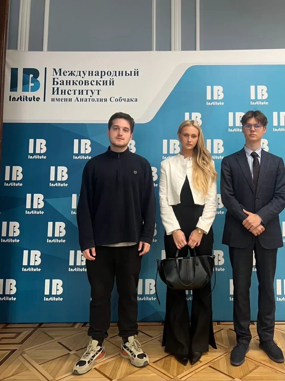 Автономная некоммерческая организация высшего образования «Международный банковский институт имени А