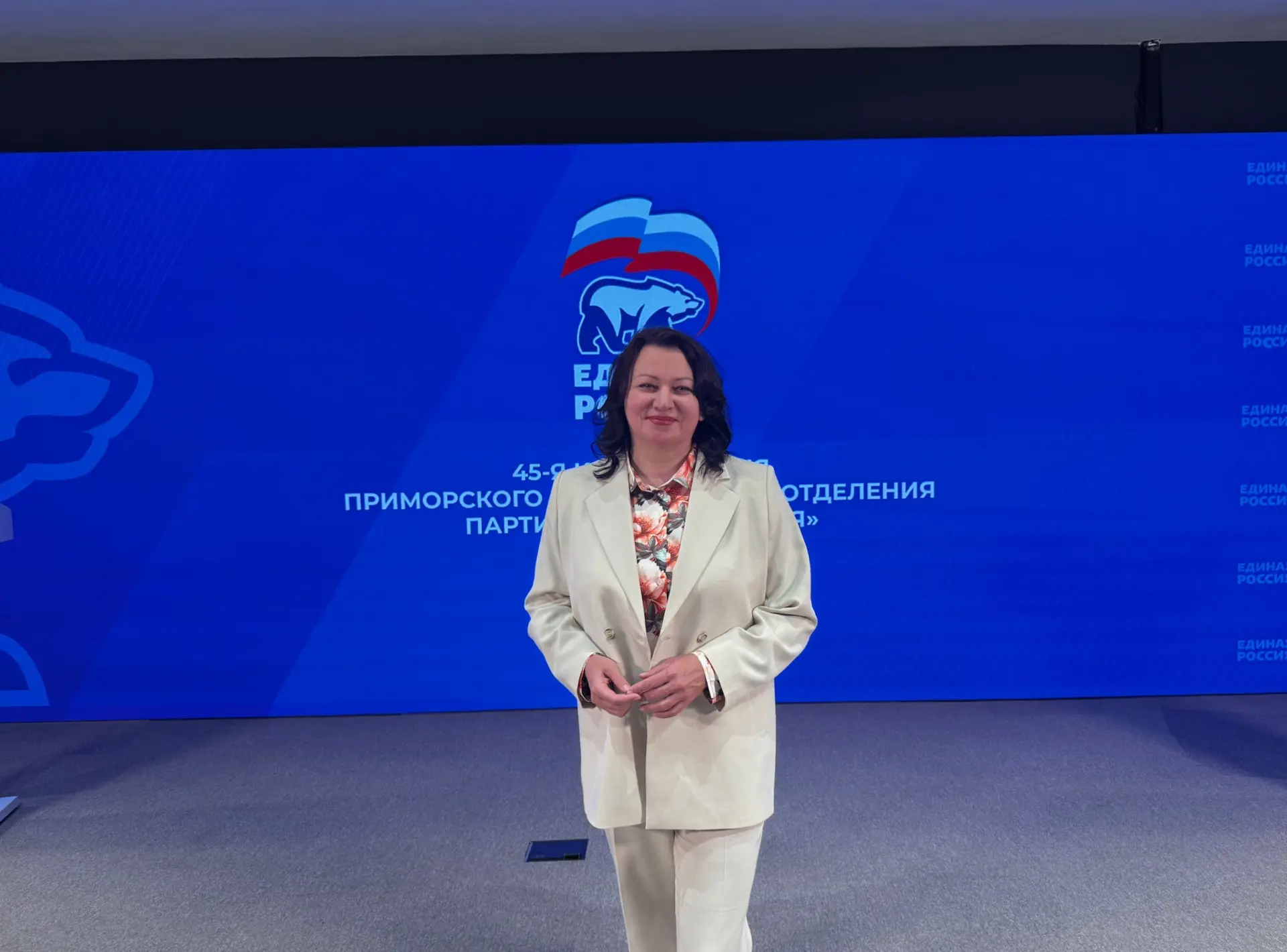 🇷🇺Сегодня прошло заседание Регионального политического совета «Единой России». Секретарь отделения