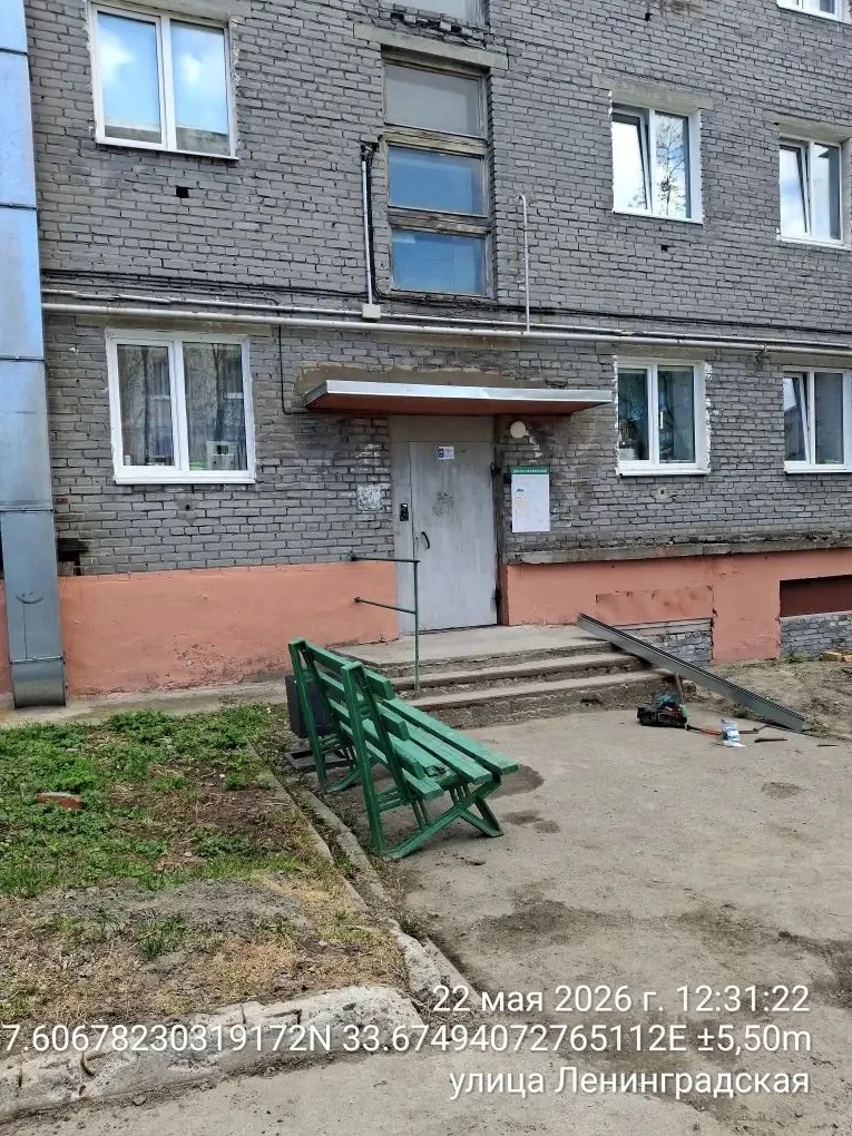 Наша главная гордость — это наша сильная команда! Люди, которые не боятся сложных задач и работают н
