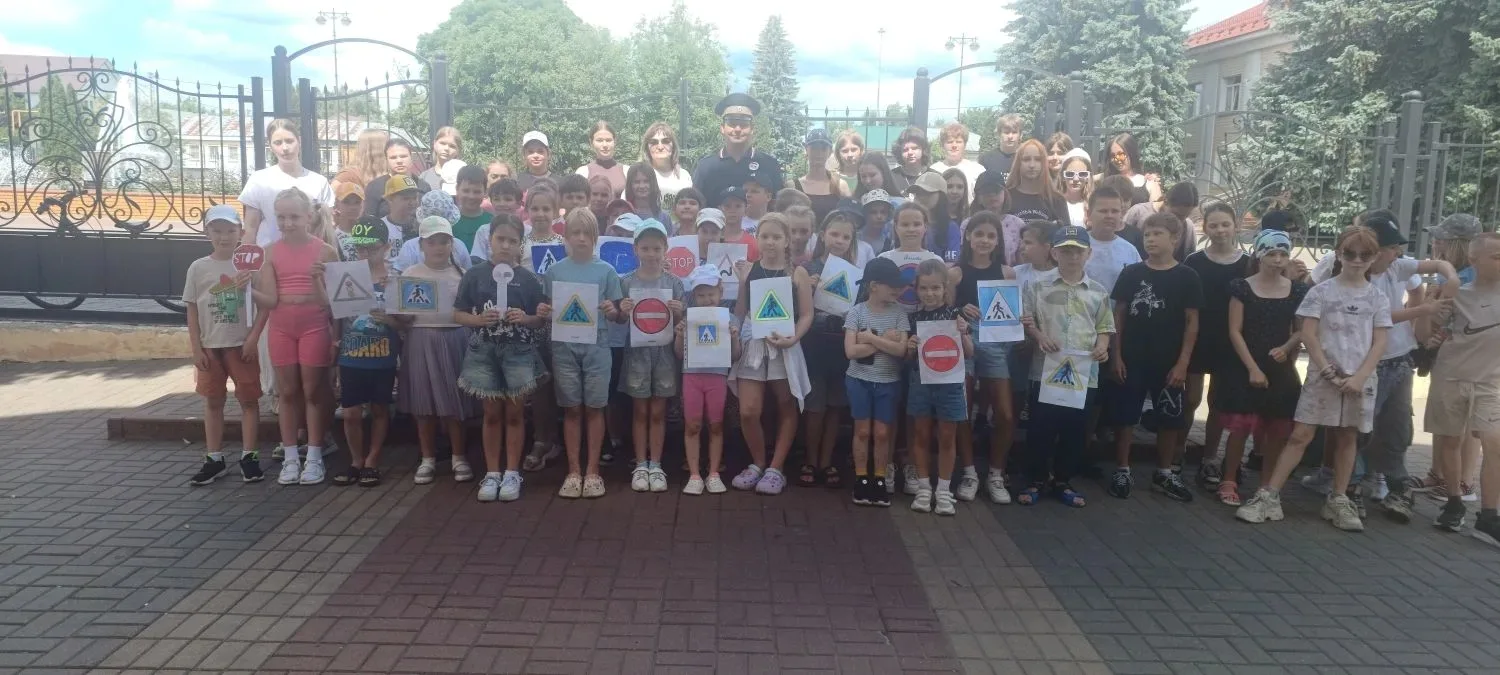 9 июня
✨ А у нас в лагере «Улыбка» сегодня было по‑настоящему увлекательно! ✨
В рамках акции " Внима