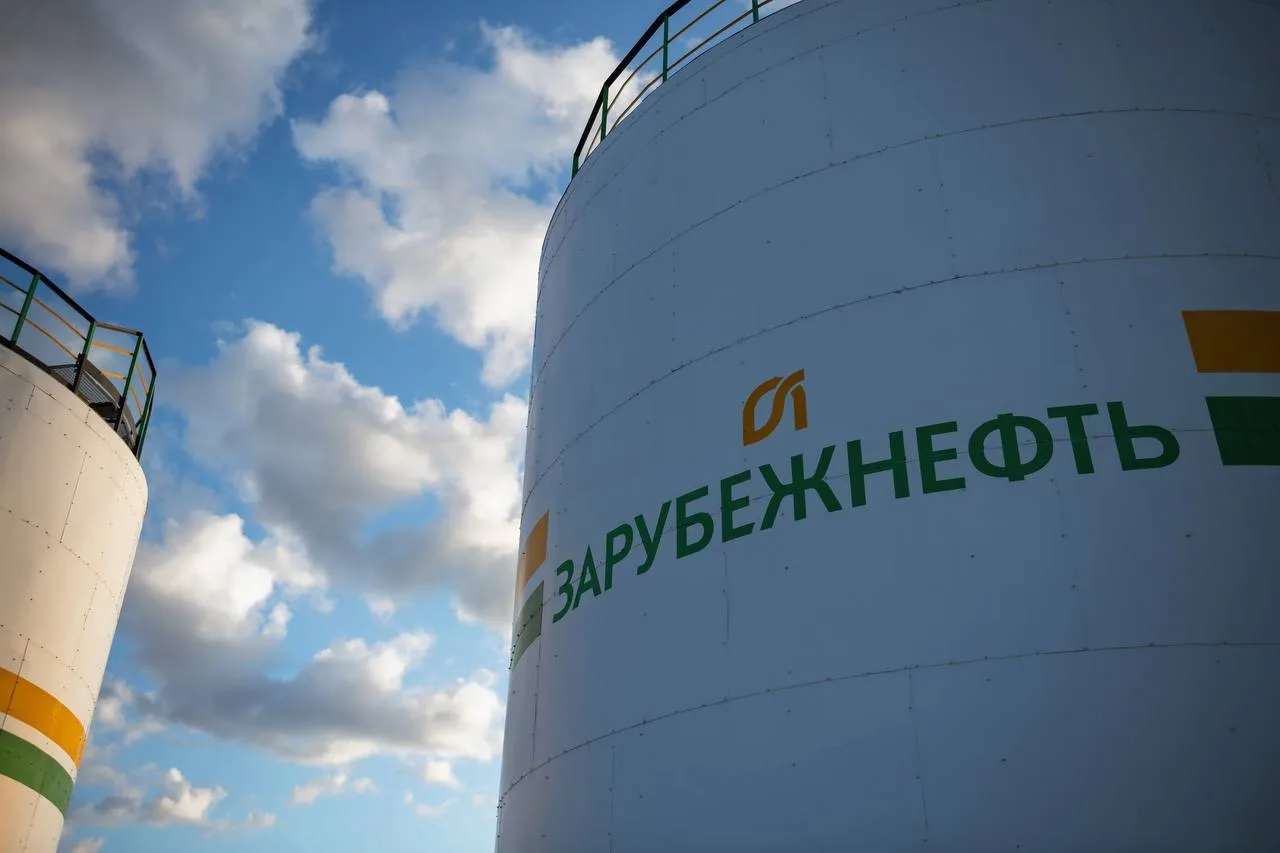 #МестоСилы — «Зарубежнефть»

Группа компаний «Зарубежнефть» также присоединяется к всероссийскому фл
