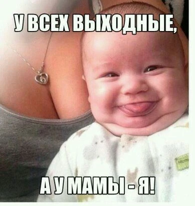 🎧 Подслушано в Академии. Выпуск 2. Лингвистический прорыв
Текст:
Наша Света снова с блокнотом. И он