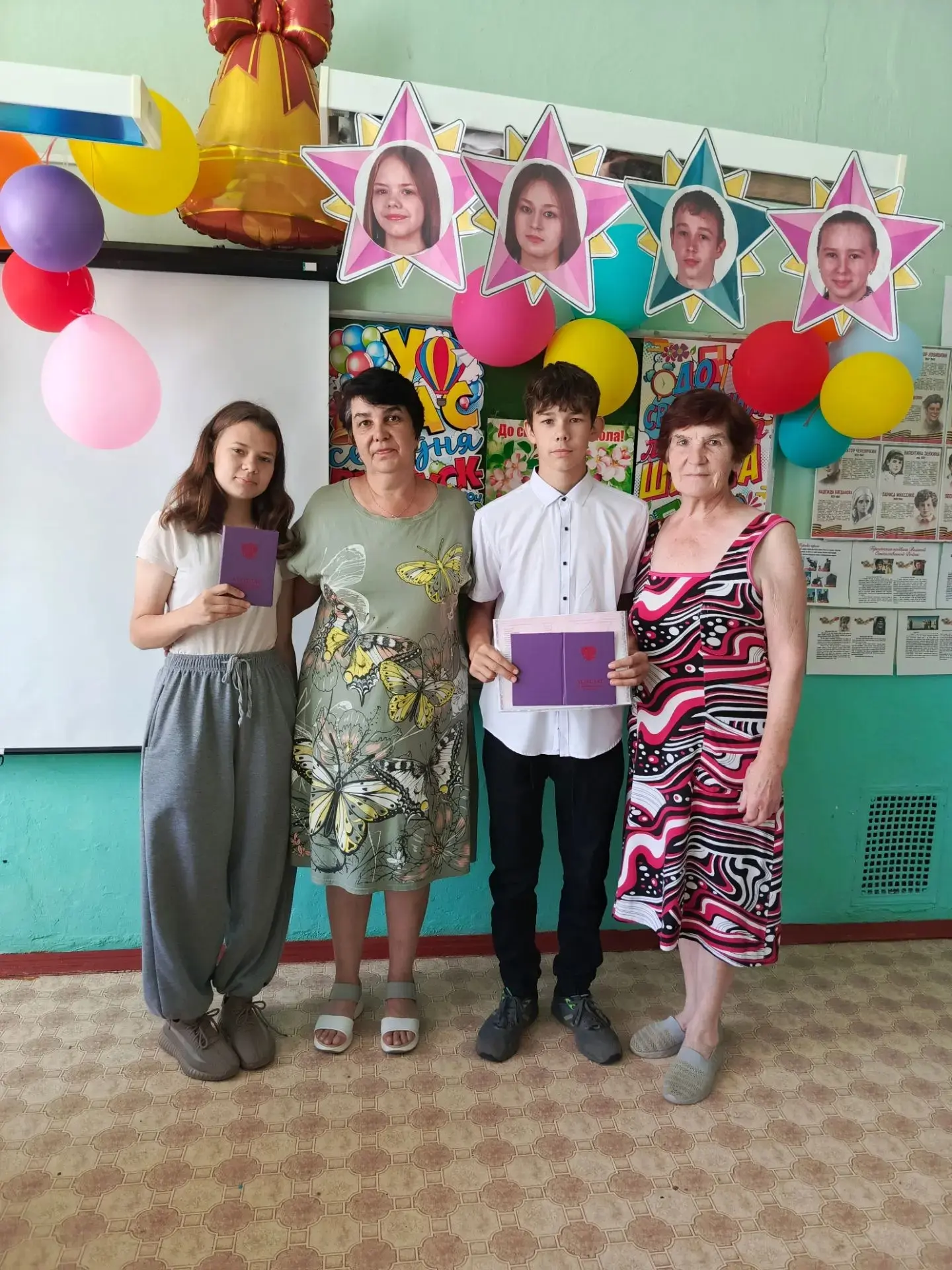 Дорогие наши выпускники! Вы все получили аттестаты об основном общем образовании и впереди у вас эта