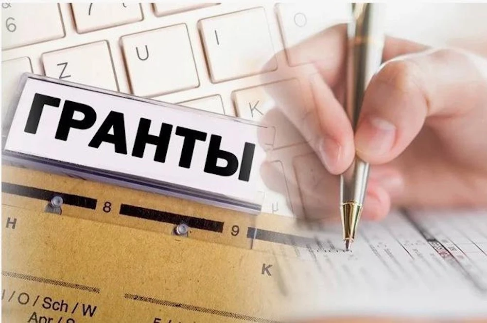 🎯 Не откладывайте! Подайте заявку на грант прямо сейчас!

👉 На сайте Приморского института развити