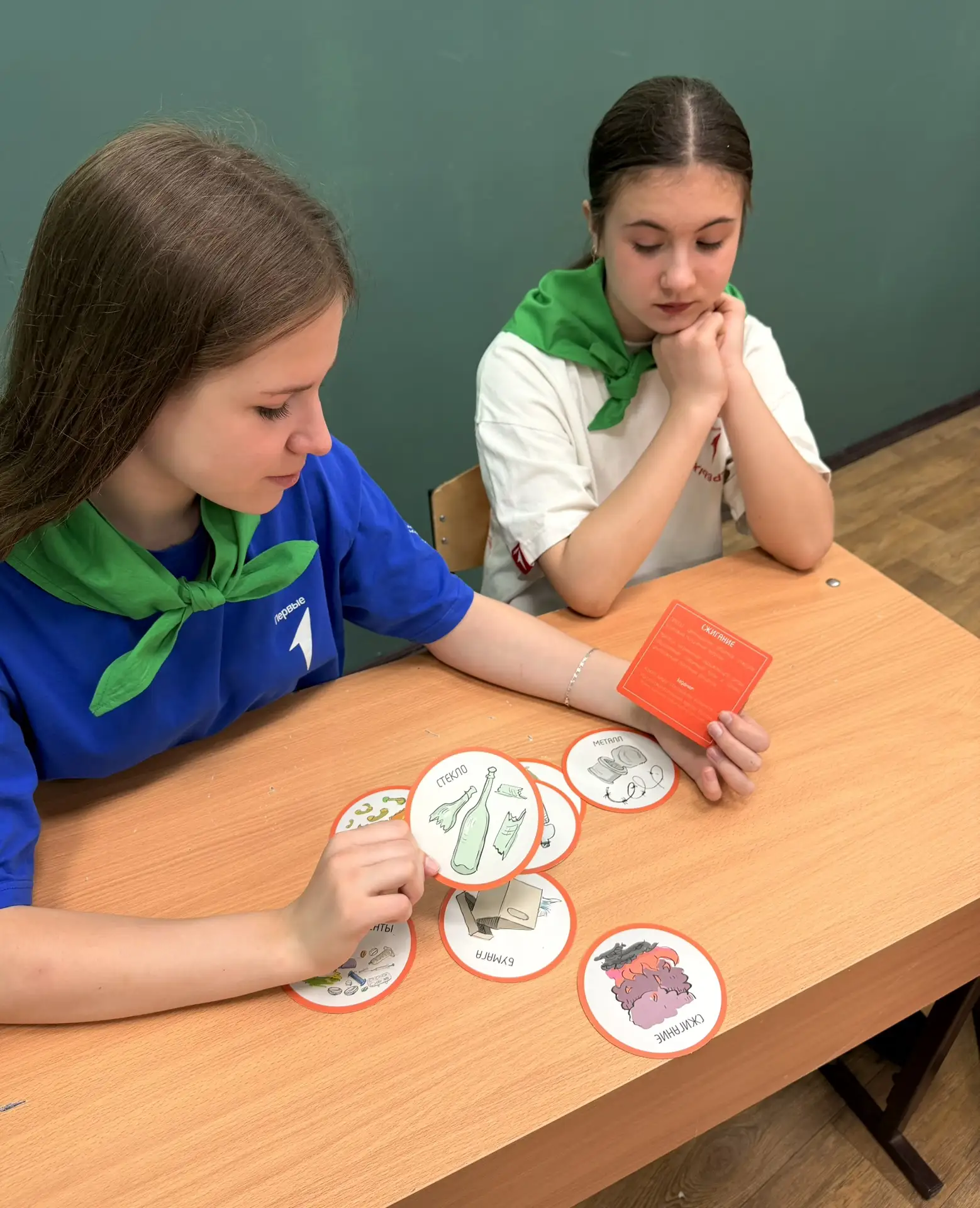 Шаг к разумному потреблению 🌿

Недавно в нашей школе прошла увлекательная встреча с эко‑просветител