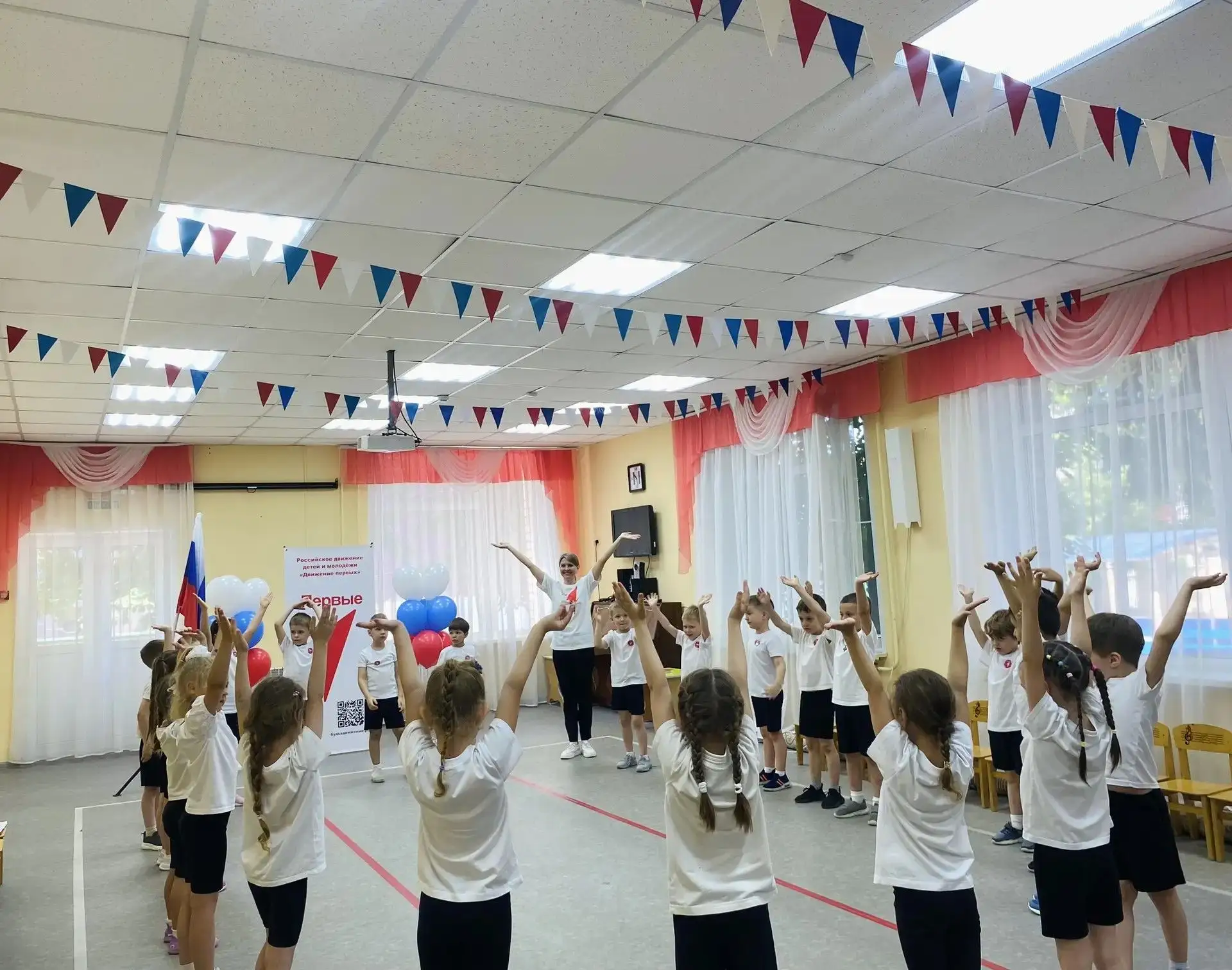 10.06.2026 в МДОУ ЦРР - детском саду № 20 "Аленький цветочек" произошло знаменательное событие – тор