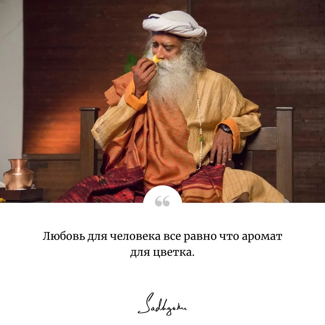 Новости по каналу

В канале Садхгуру делаю редизайн постов

Во-первых, текст на старой версии слишко