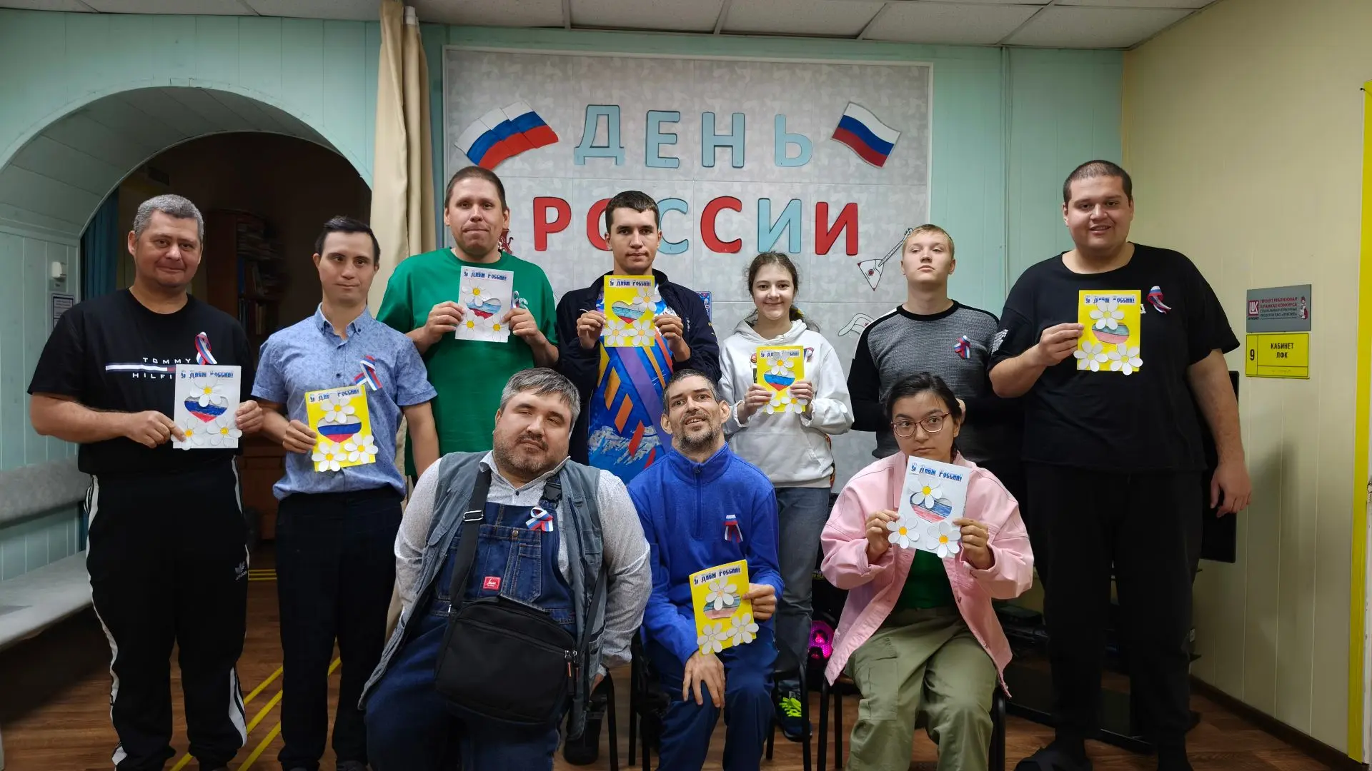 Государство, в котором я живу
 
          12 июня в нашей стране отмечается День России. Это день ве