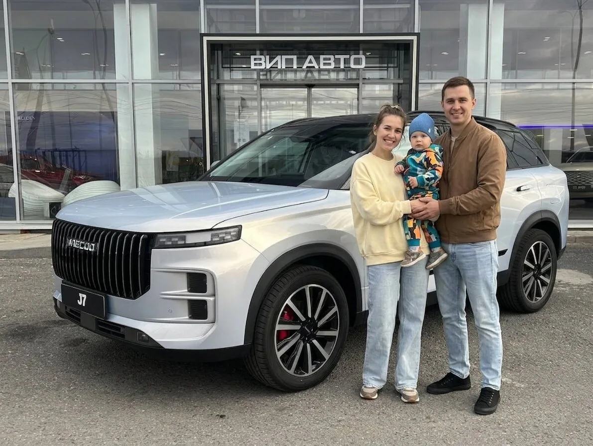 Распродажа в JAECOO в ВИП АВТО Самара! Только до 21.06

Получите максимально выгодные условия на пок