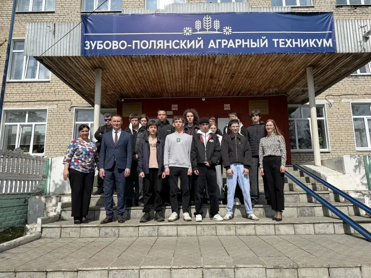 ⚡️В ГБПОУ РМ "Зубово-Полянский аграрный техникум" прошел День открытых дверей🤝

❗️В рамках Единого 