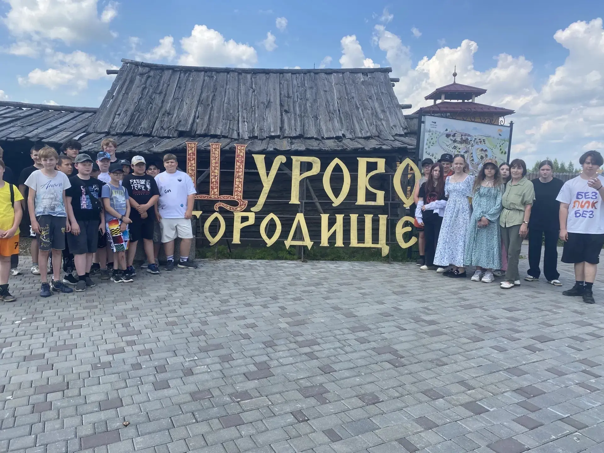 Воспитанники 5 отряда школьного лагеря "Веселая семейка" совершили увлекательную поездку в Суздальск
