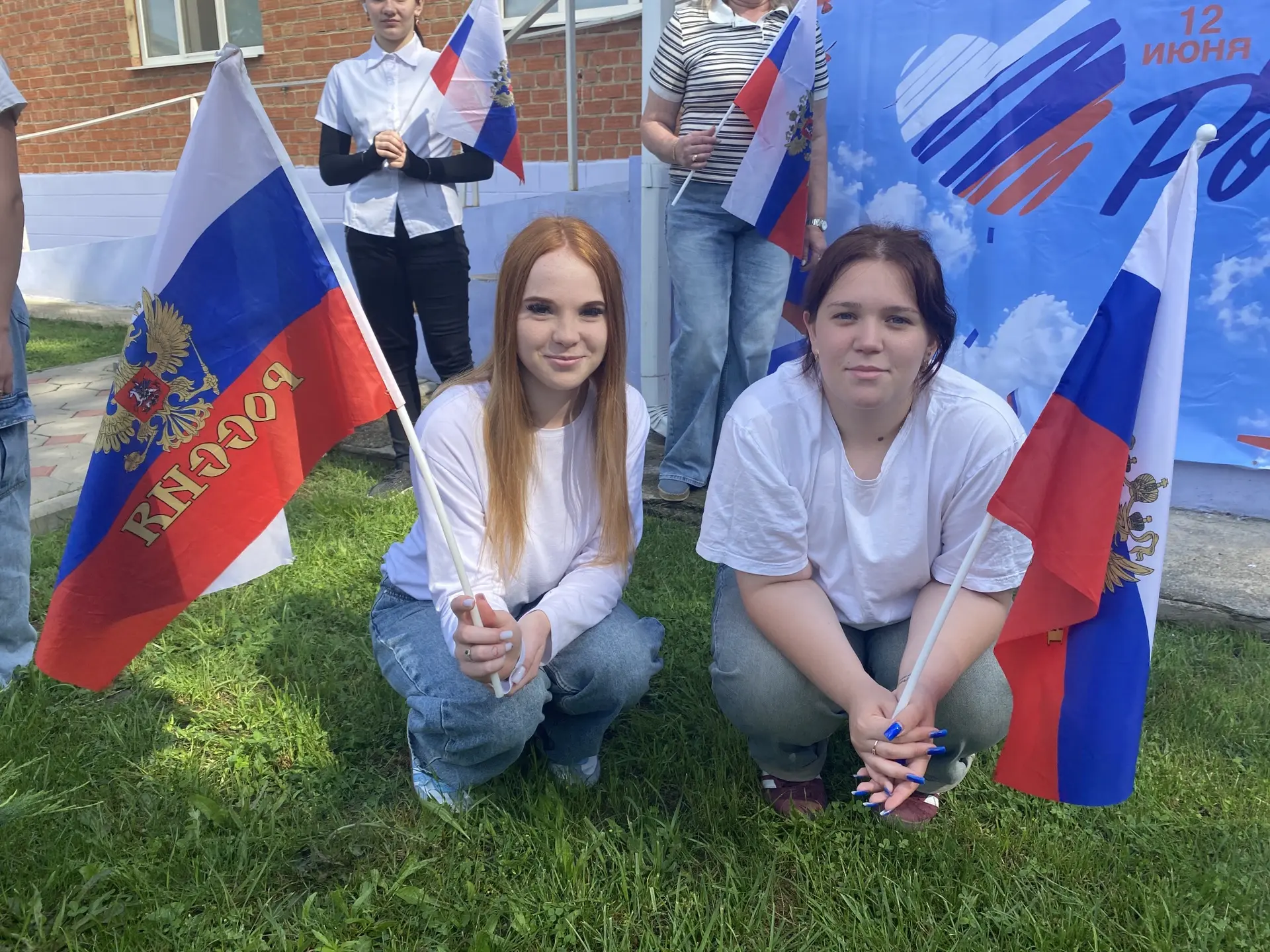 🇷🇺 ДЕНЬ РОССИИ! 🇷🇺

Сегодня наш техникум наполнился особой атмосферой гордости и патриотизма. Бр