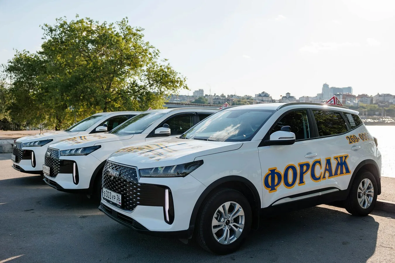 Подпишись на канал «Форсаж» и будь в курсе новостей!

Подписывайся на канал автошколы «Форсаж» и пол