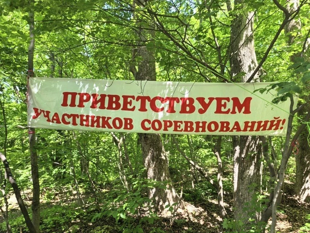 31 мая в рамках Спартакиады-2026 состоялся кросс 🏃🏻‍♀️ среди сотрудников учреждений ДВО РАН. Сотру