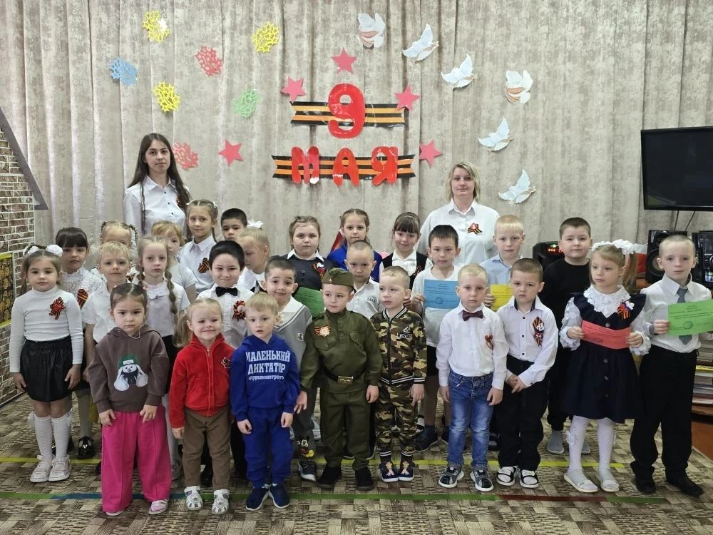 Праздник памяти и славы
В преддверии 9 мая, в нашем детском саду прошли мероприятия, посвященные 81 