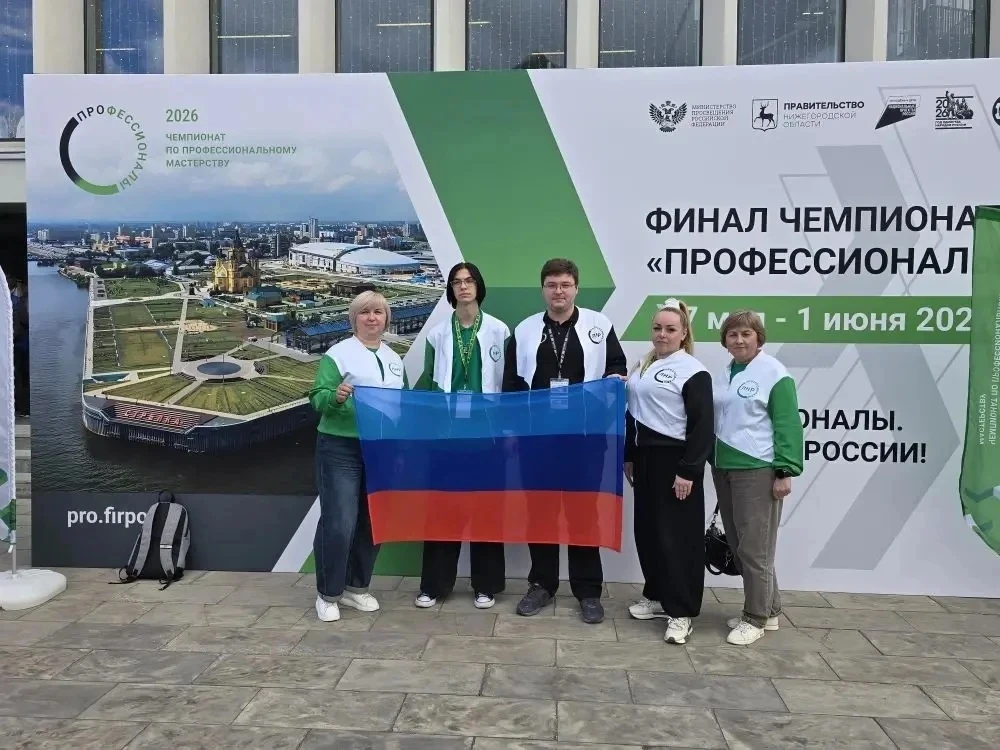 ✨📣 С гордостью сообщаем, что наш студент Федорченко Станислав справился со всеми конкурсными задани