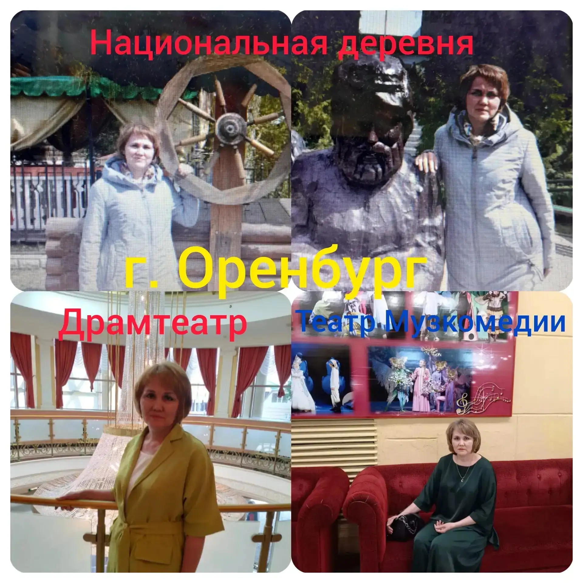 Фоточеллендж «Россия — Родина моя»: сотрудники 
детского сада продолжают делиться своим патриотическ