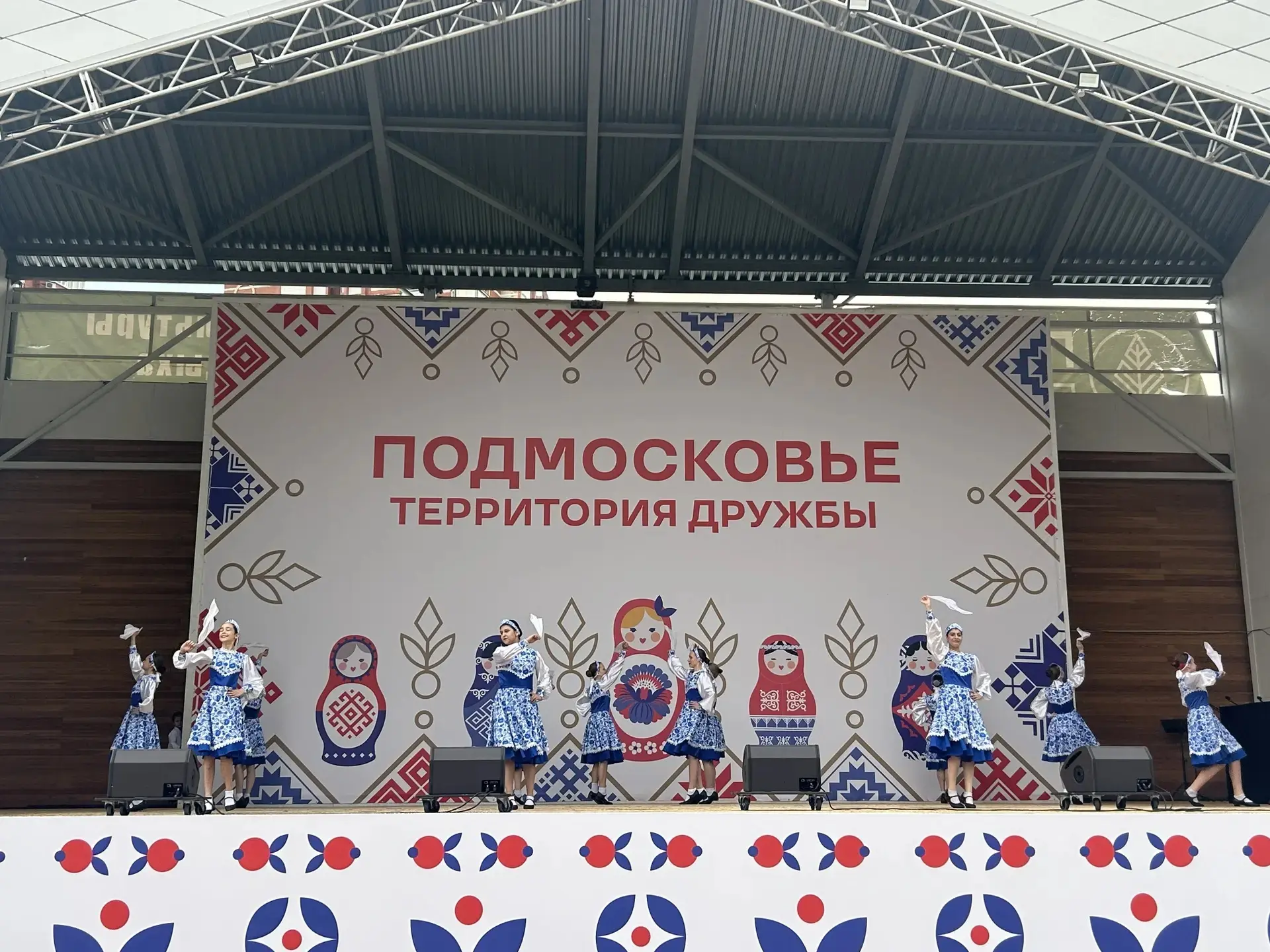🇷🇺ДЕНЬ РОССИИ!🎉

👍Сегодня хореографический ансамбль "Сюрприз" (художественный руководитель - Тих