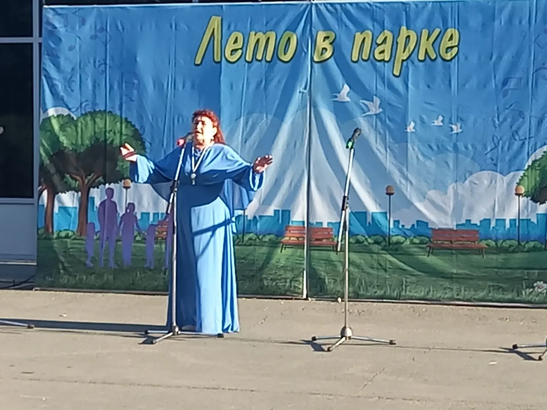 В минувшую пятницу в рамках проекта «Лето в парке» на площади Дома культуры «Криолит» который в скор