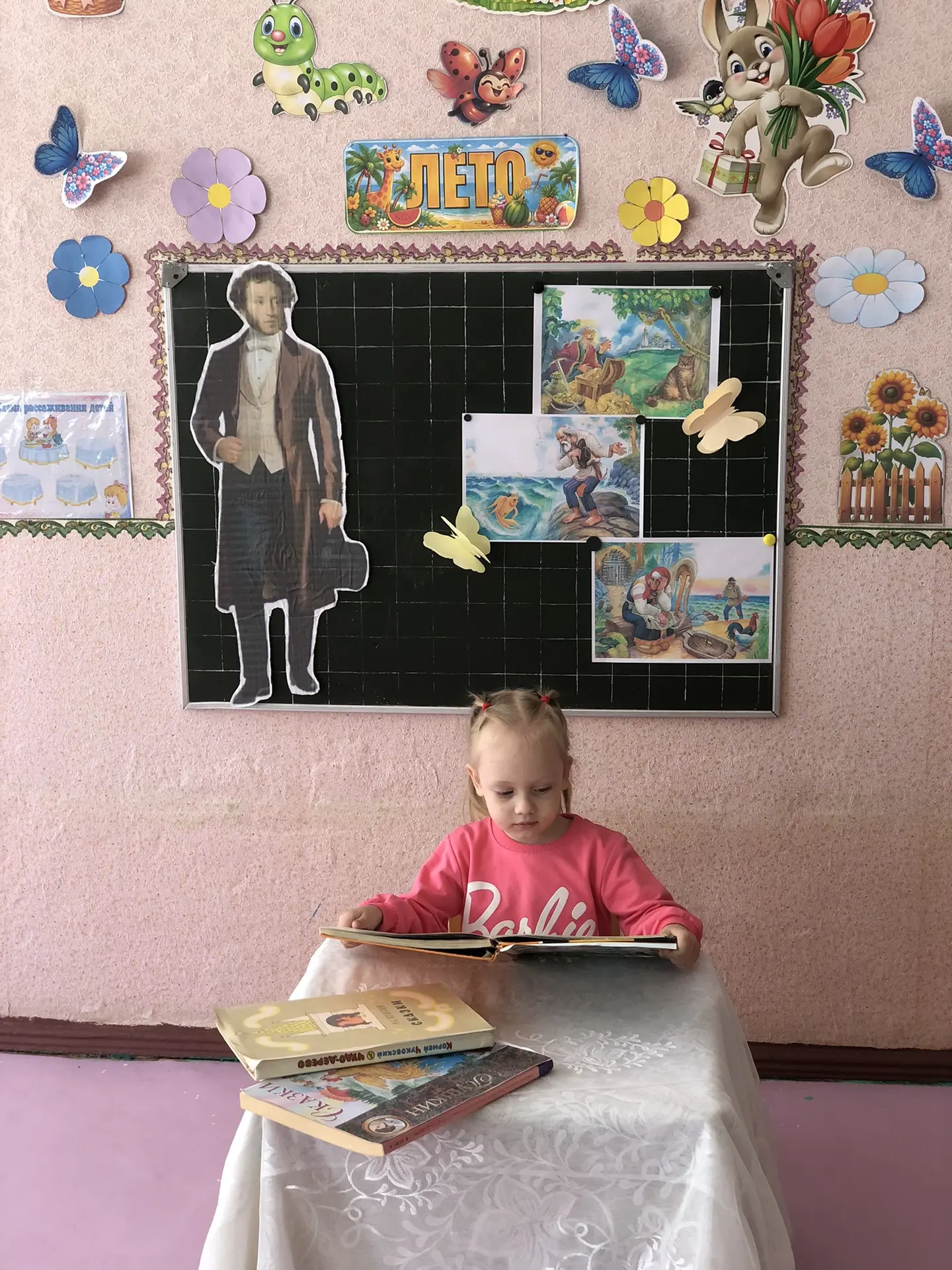 В наших младших группах «Колобок» и «Красная шапочка» сегодня особенный день — мы почтили память и т