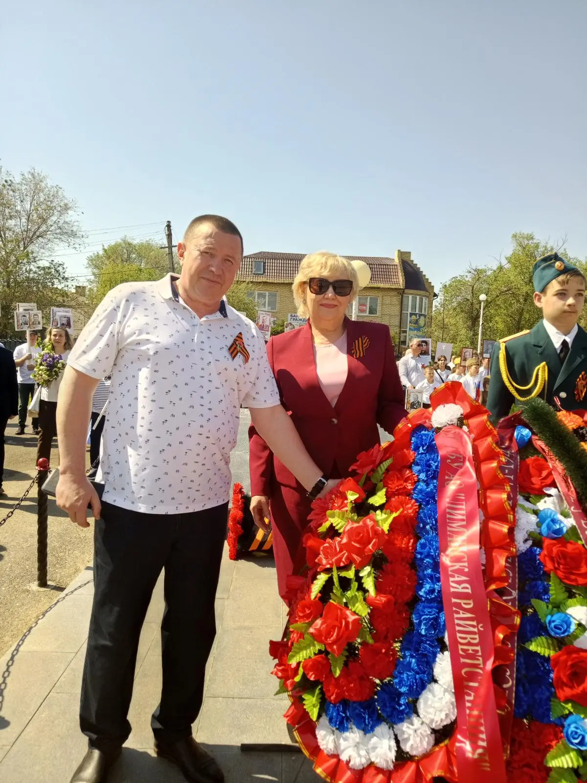 С Днём Победы! Помним. Гордимся. Благодарим.                                                        