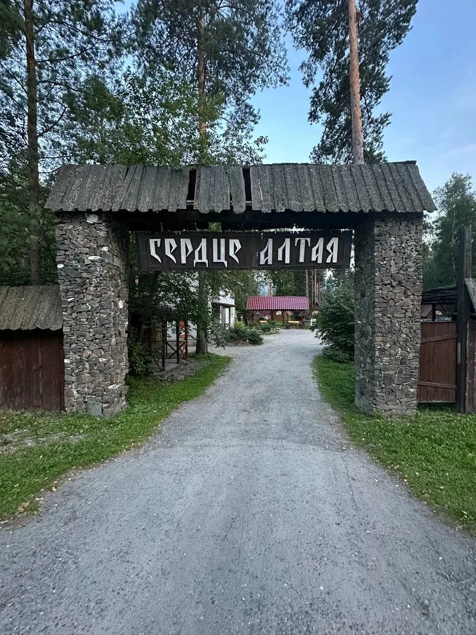 ✨ Приглашаем вас на Алтай — место, где душа отдыхает, а сердце наполняется радостью! ✨
 
🇷🇺Россия,