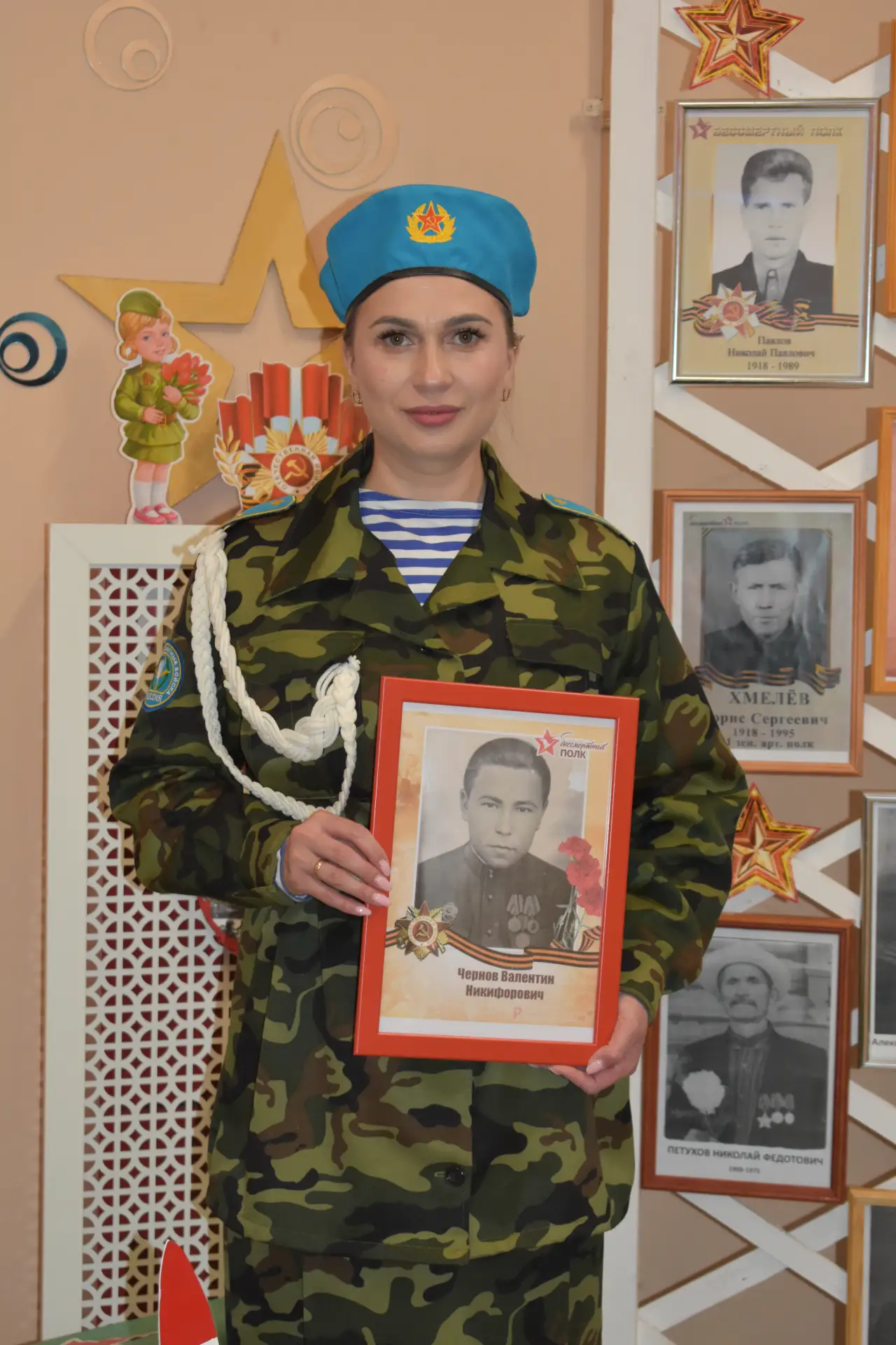 🇷🇺 Воспитанники и сотрудники детского сада 10 участники акции "Бессмертный полк" 🇷🇺