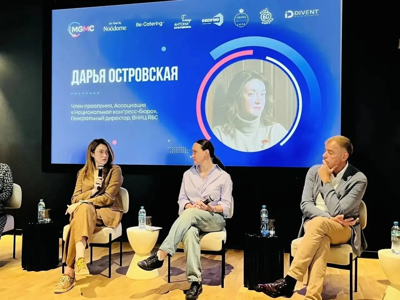 #Здесь_и_сейчас 

Лето только началось, а отраслевое сообщество уже готовится к зиме и обсуждает пла