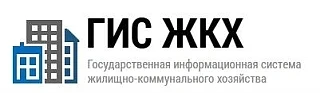 ГИС ЖКХ: часто задаваемые вопросы
⁣
1️⃣ Как зарегистрироваться в ГИС ЖКХ поставщику услуг и представ