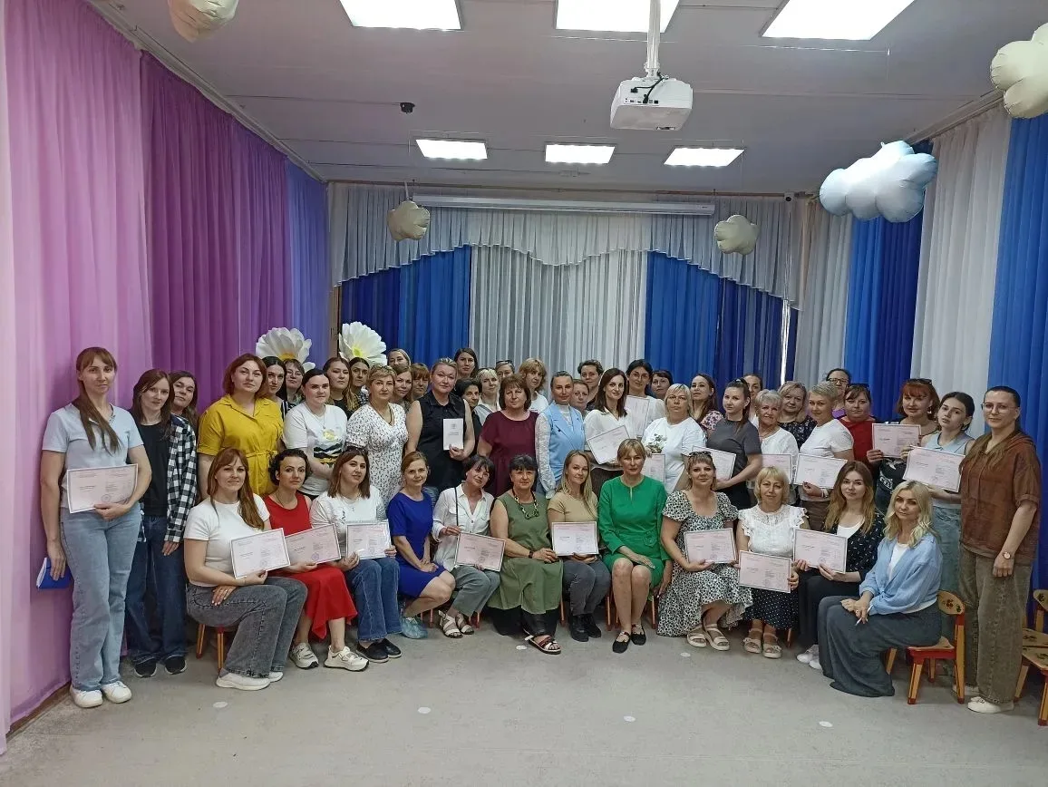 Специалисты МБДОУ №4 успешно прошли курс повышения квалификации по программе «Особенности организаци
