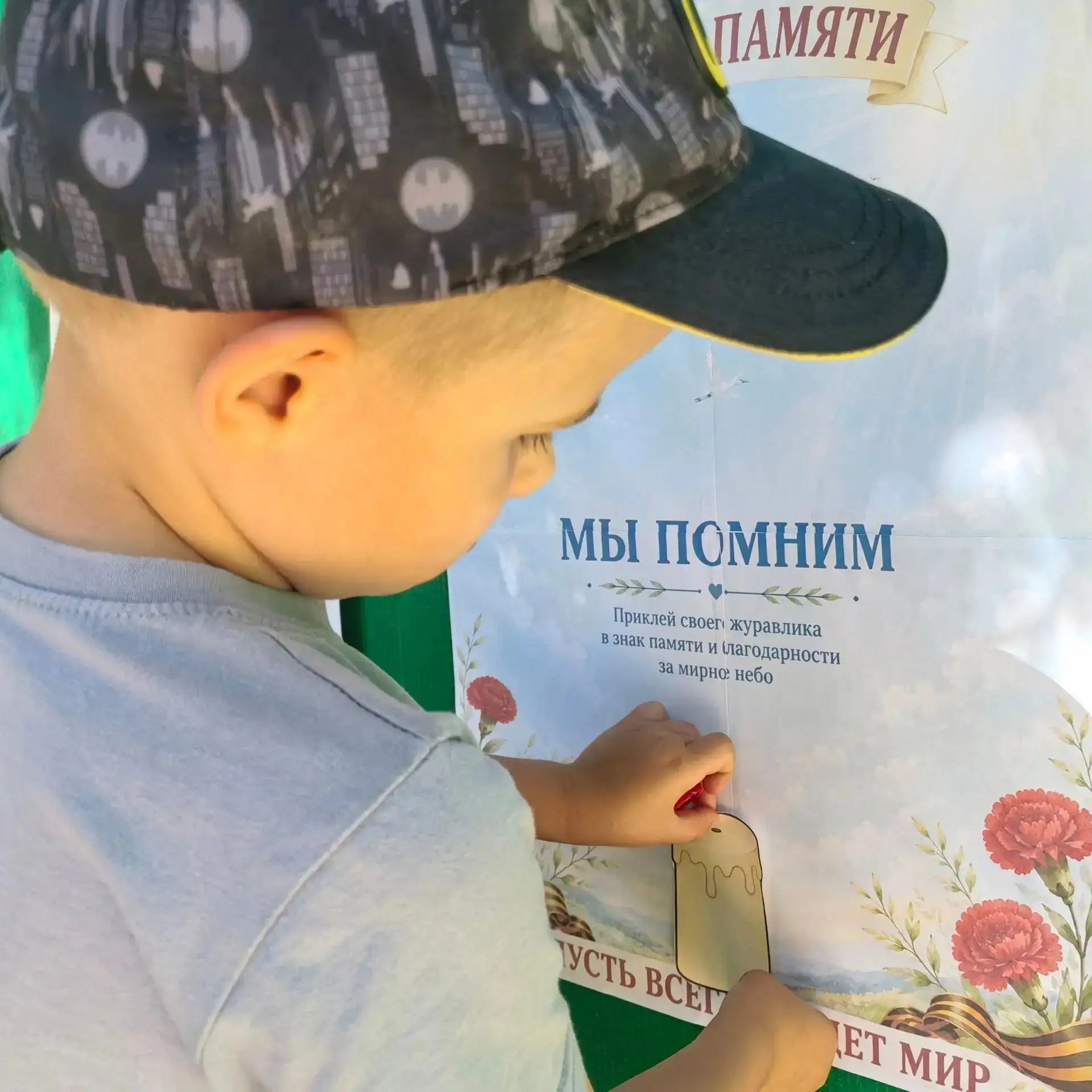 🕯Сегодня, 22 июня, в День памяти и скорби, мы с особым чувством говорили с нашими воспитанниками о 