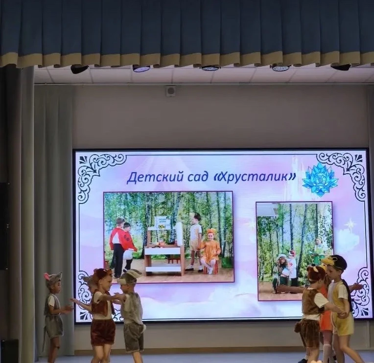 Театральные встречи 2026!"🎭                                                                        