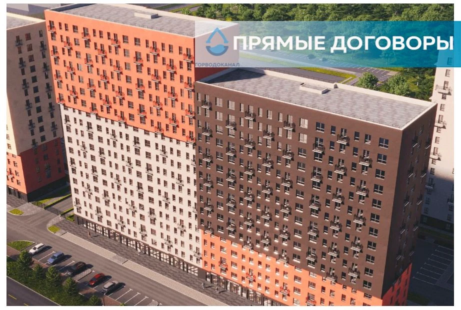 О переходе на прямые договоры д. 14 по ул. И. Захарова 

✅В связи с принятием решения о заключении с